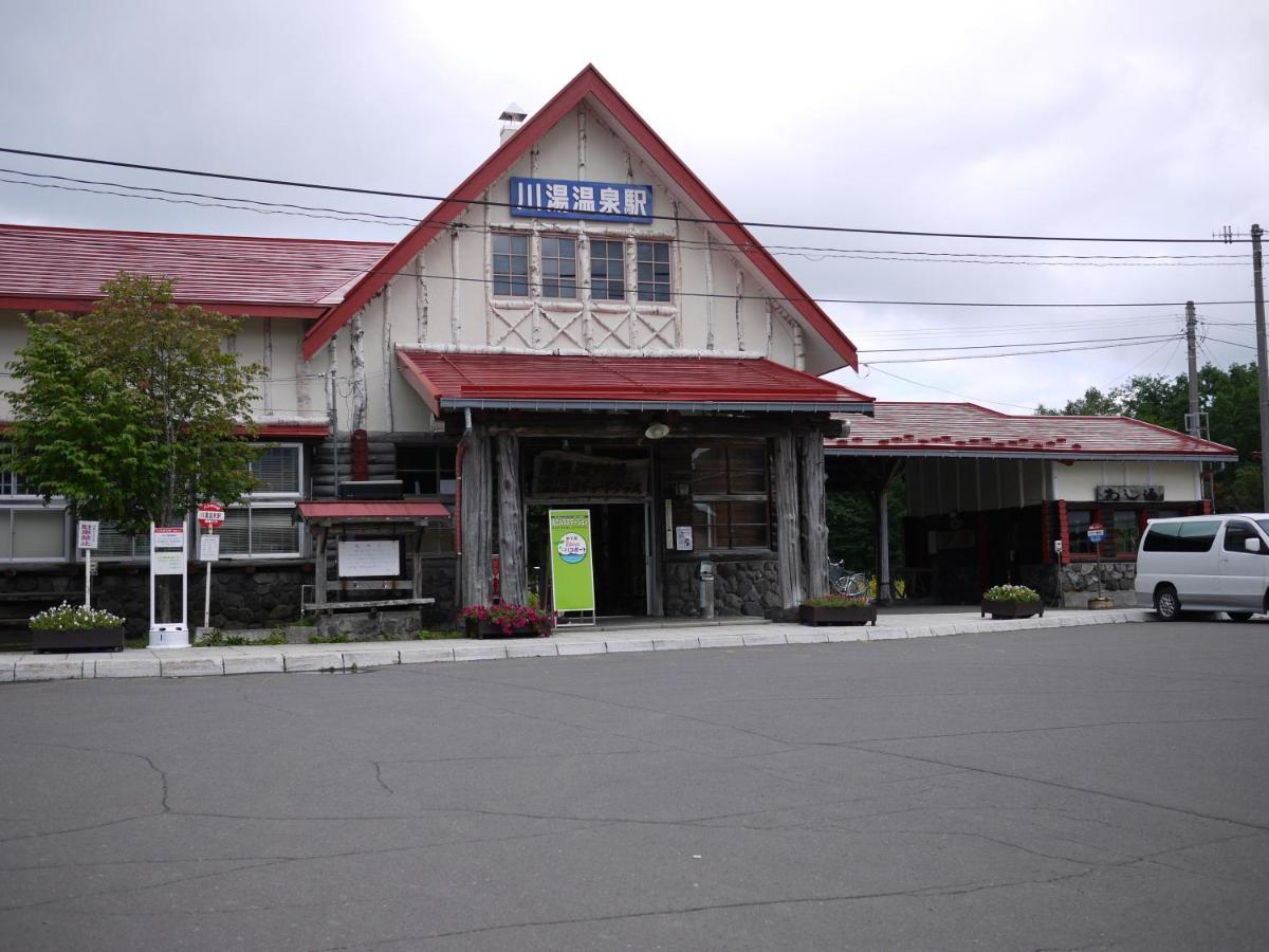 Kkr Kawayu Hotel Teshikaga Exterior photo