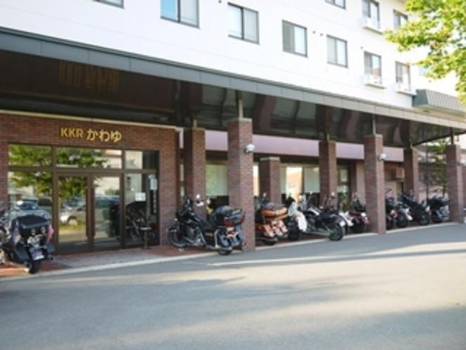 Kkr Kawayu Hotel Teshikaga Exterior photo